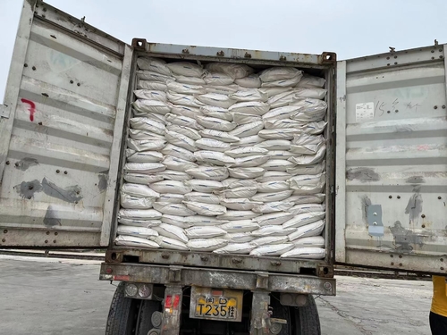 Ultime notizie aziendali su Esenzione di antidumping dall'UE per la polvere della melammina in Cina