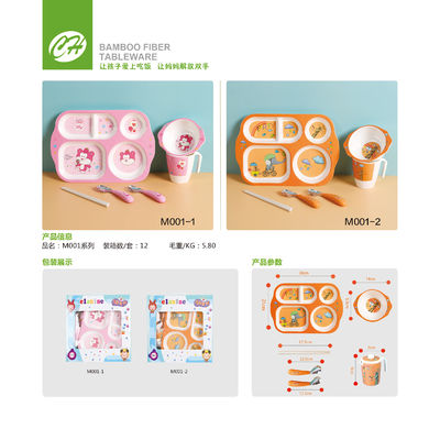 Un buon prezzo. Stoviglie di bambù adorabili della melammina della fibra del commestibile per i bambini in linea