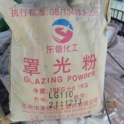 Un buon prezzo. Produttori di verniciatura della polvere delle stoviglie della melammina LG220 per il codice brillante 39092000 di HS della piastrina della melammina in linea