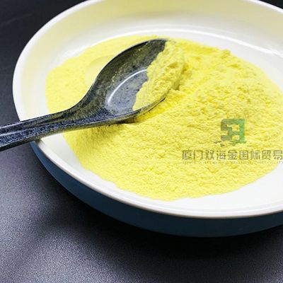 Un buon prezzo. Urea di uso di industria che modella la polvere composta della colla della formaldeide dell'urea per gli articoli della cucina in linea