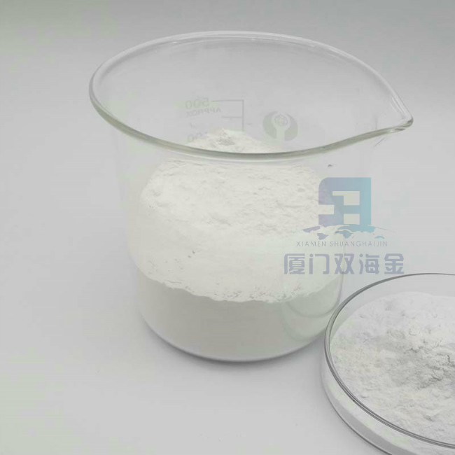 La resina della formaldeide della melammina di LG110 25kg/bag spolverizza la materia prima chimica 1